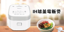 907589-SEB-Rice-cooker-mini-banner.jpg