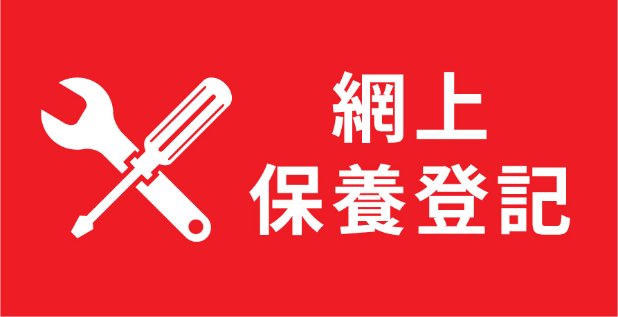 Homepage Tefal